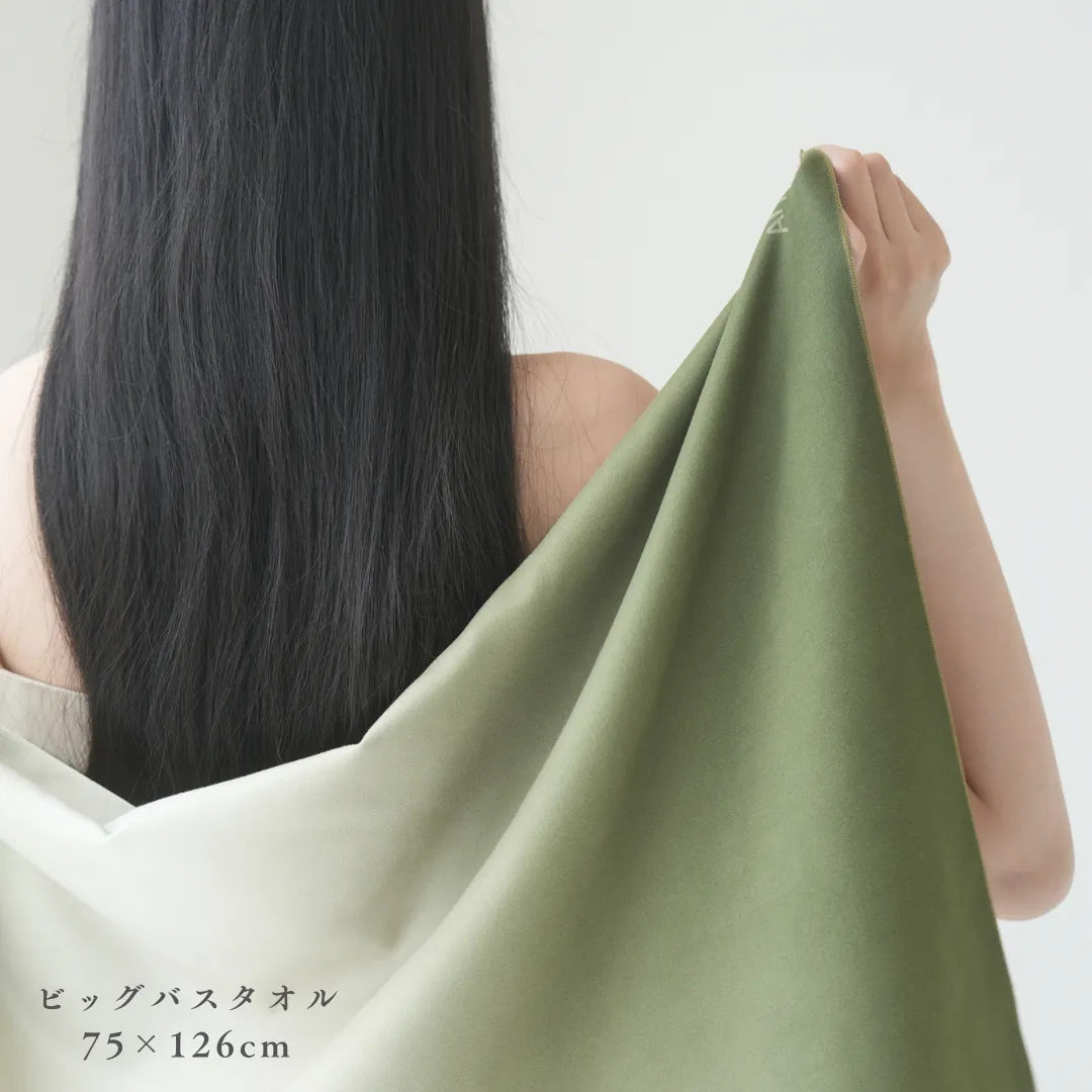 Arpe タオル